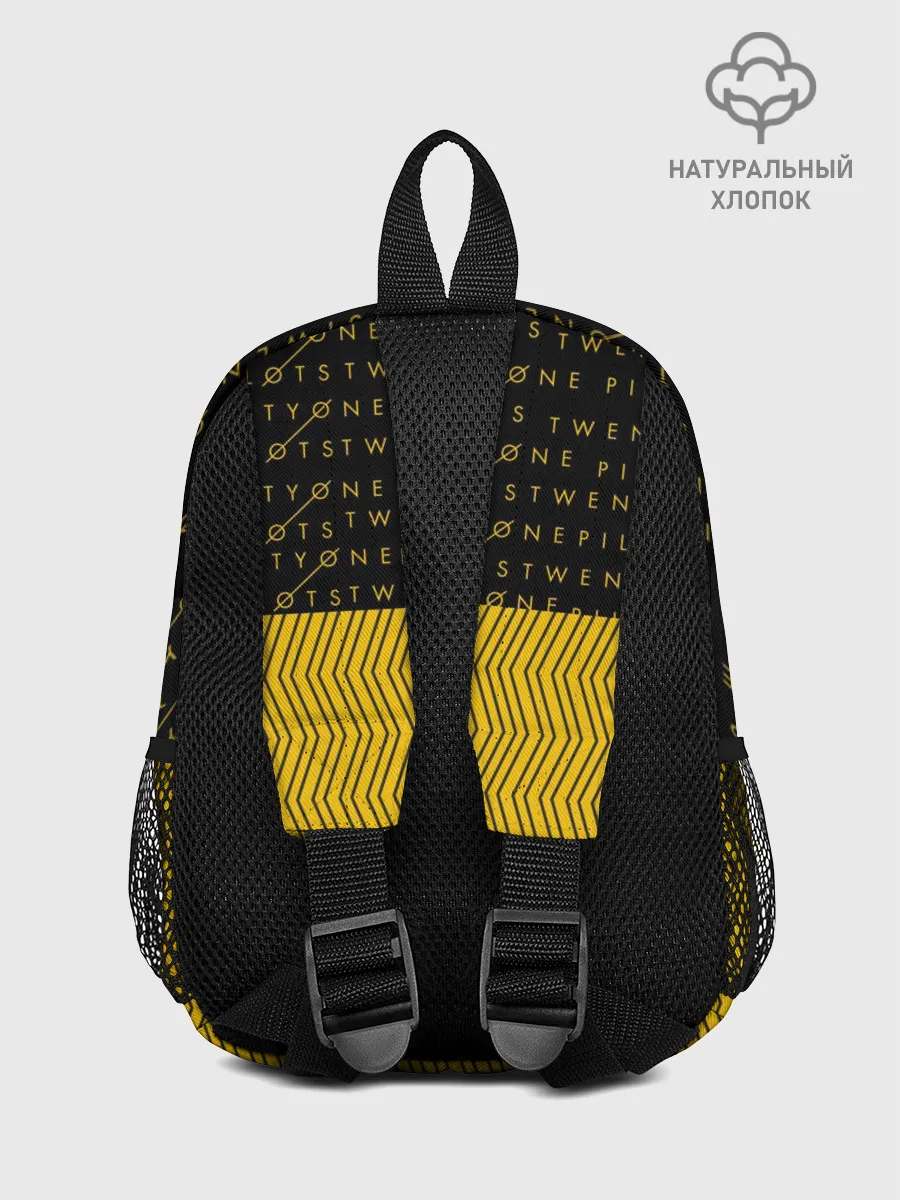 Рюкзак детский / TWENTY ONE PILOTS TOP