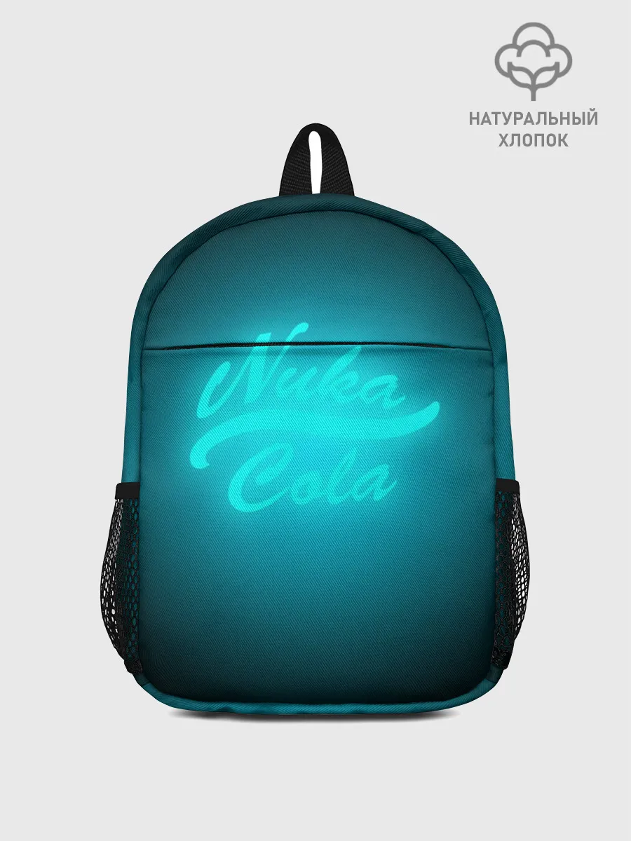 Рюкзак детский / QUANTUM JONES SODA