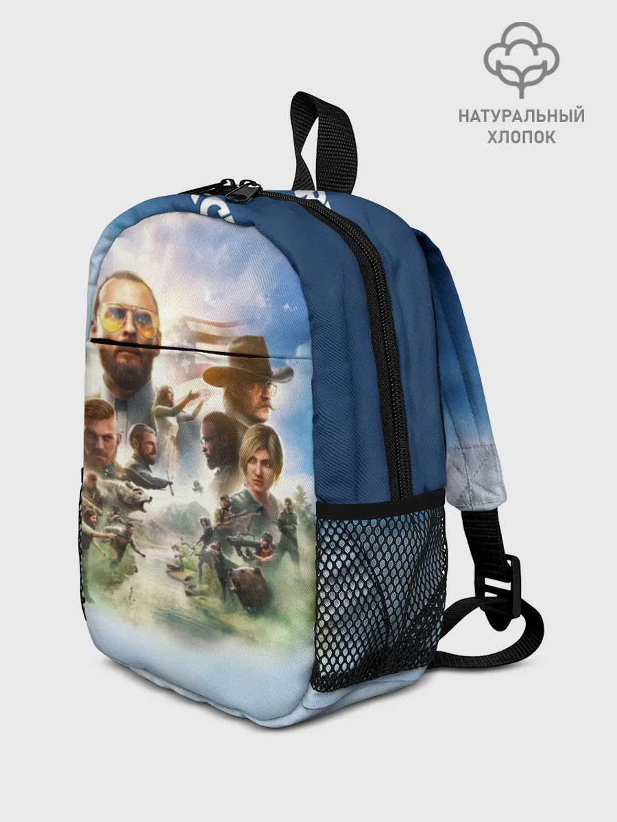 Рюкзак детский / Far Cry 5