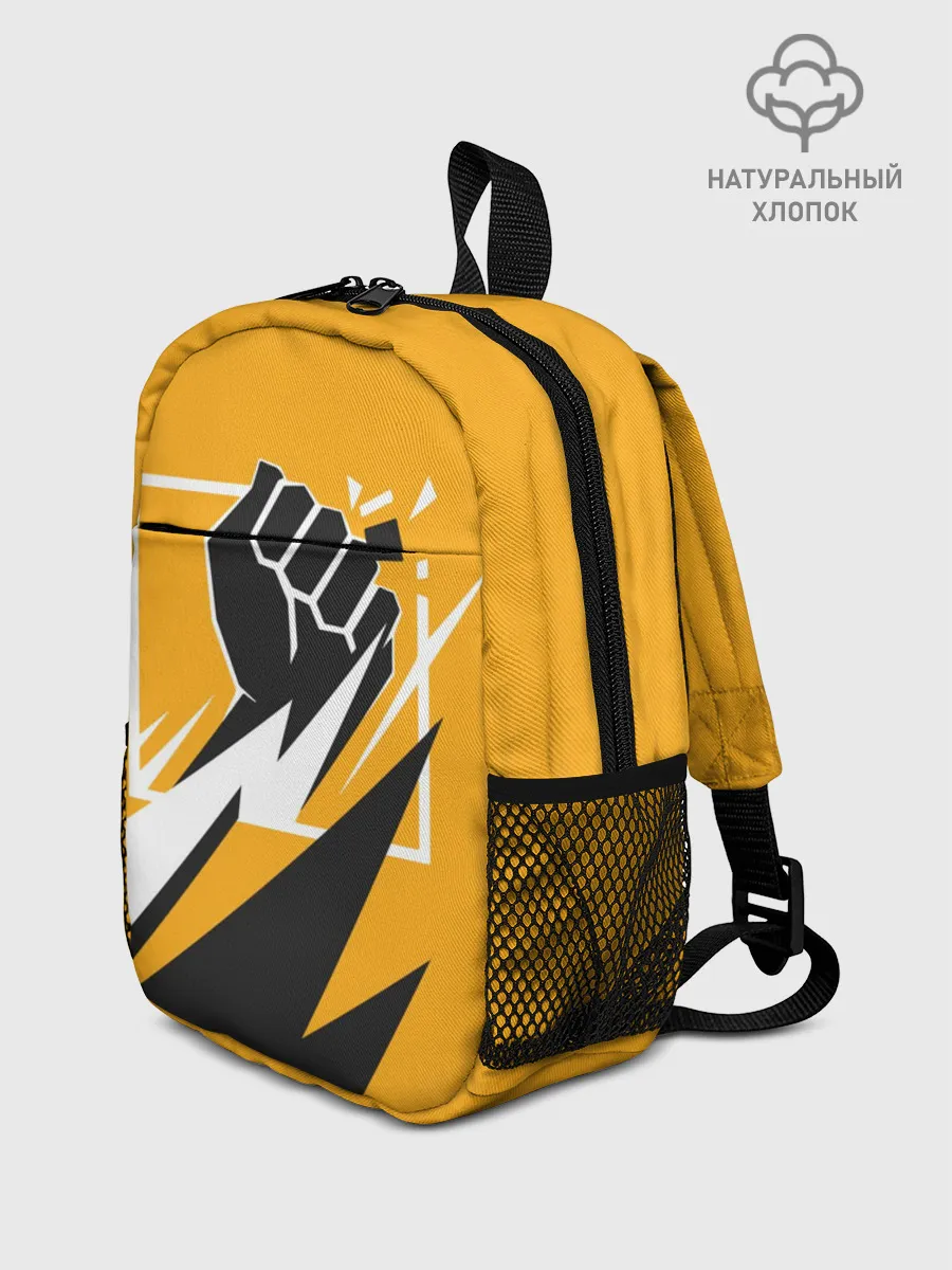 Рюкзак детский / R6S FINKA