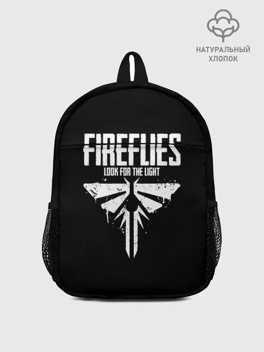 Рюкзак детский / THE LAST OF US