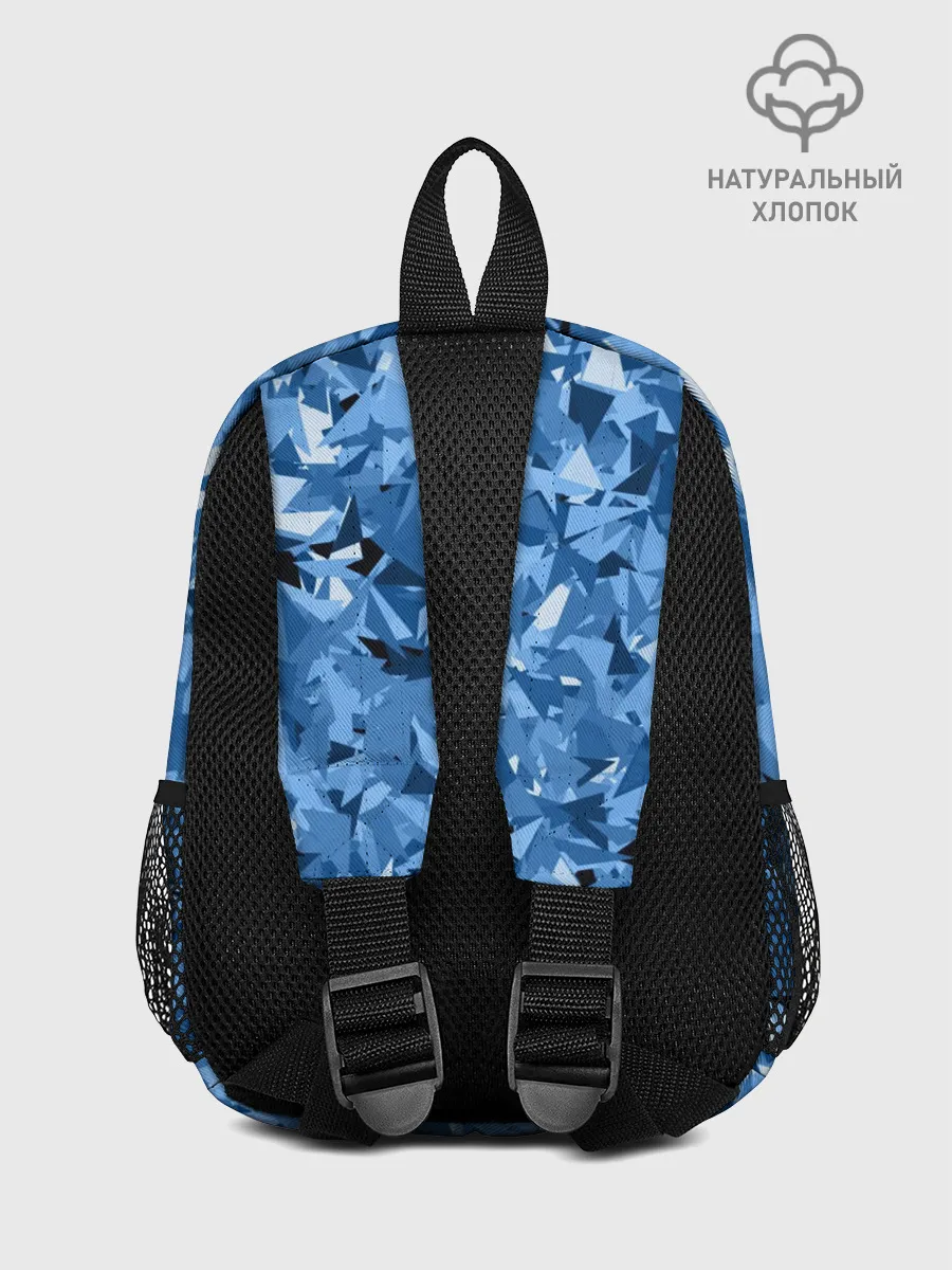 Рюкзак детский / Сине-бело-голубой лев