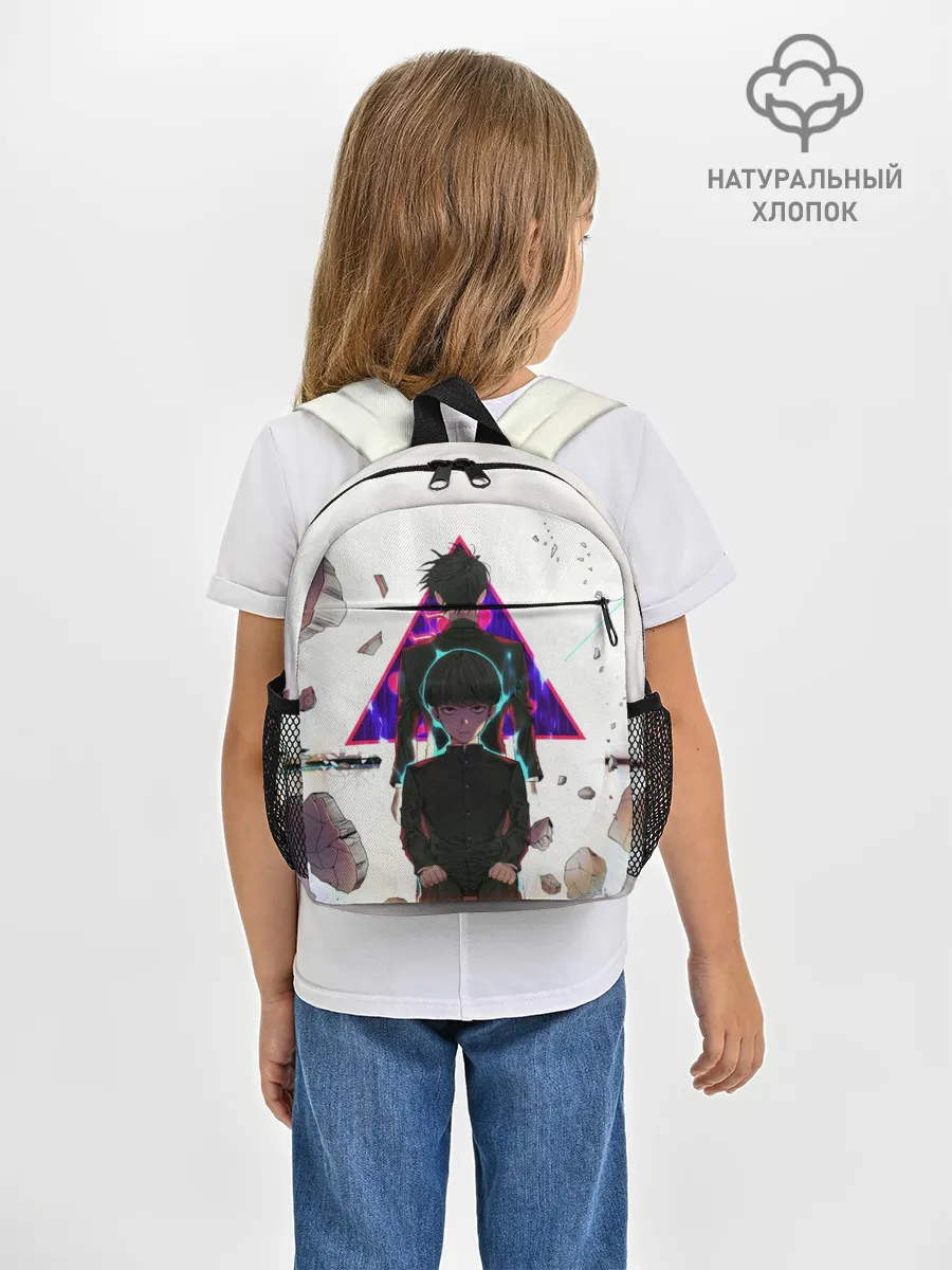 Рюкзак детский / Моб Психо 100
