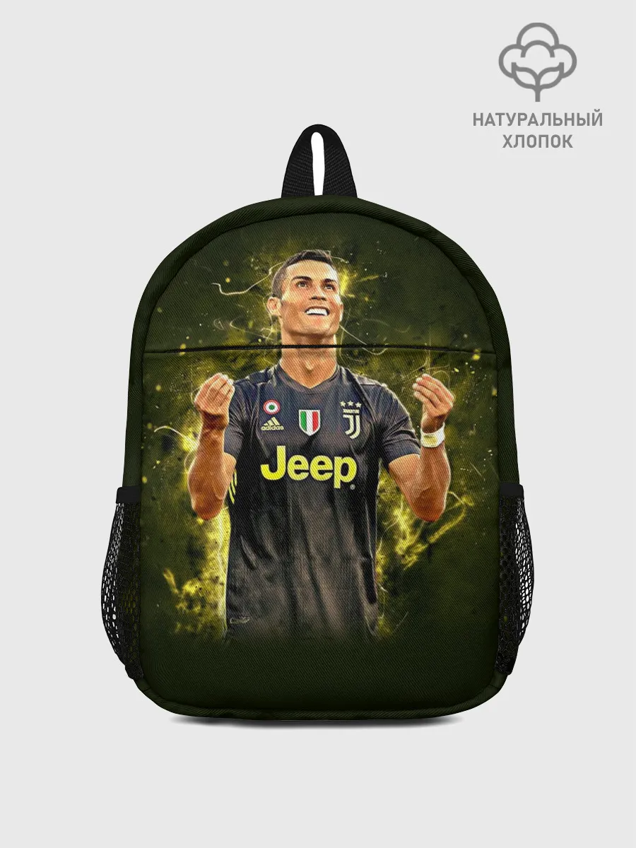 Рюкзак детский / RONALDO JUVE SPORT