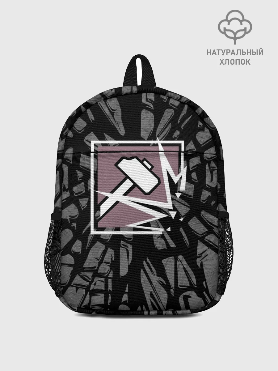 Рюкзак детский / R6S SLEDGE