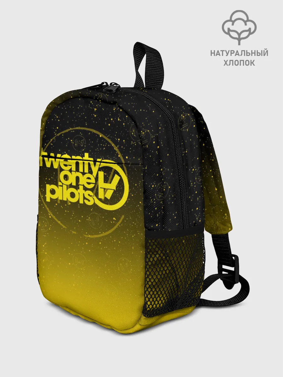 Рюкзак детский / TWENTY ONE PILOTS TOP