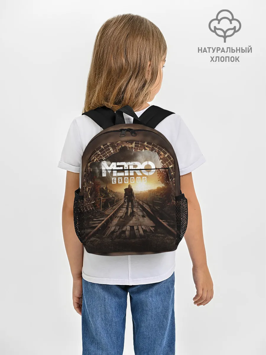 Рюкзак детский / METRO EXODUS | МЕТРО ИСХОД