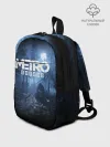 Рюкзак детский / METRO EXODUS