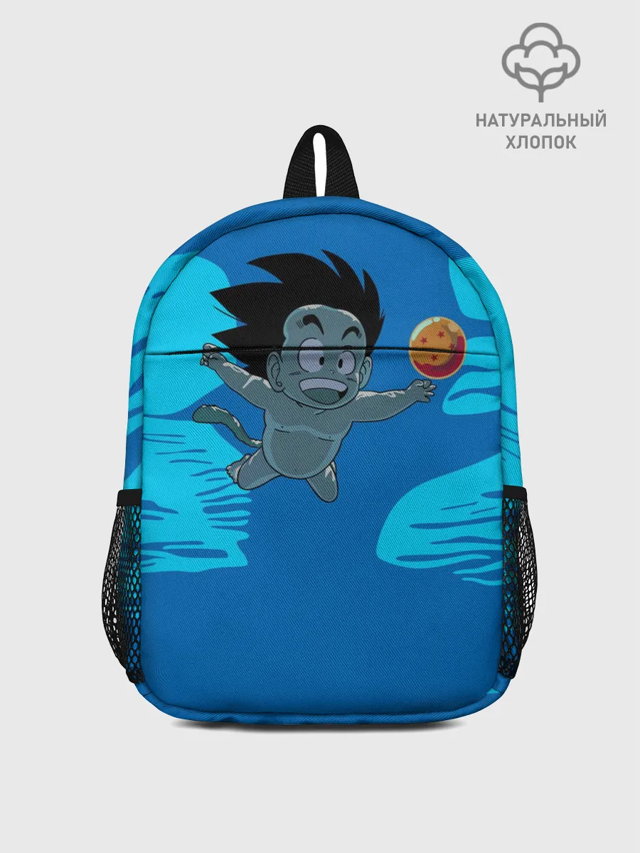 Рюкзак детский / Smells Like Dragon Balls