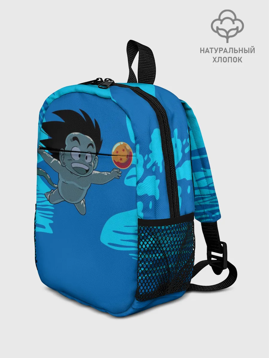 Рюкзак детский / Smells Like Dragon Balls