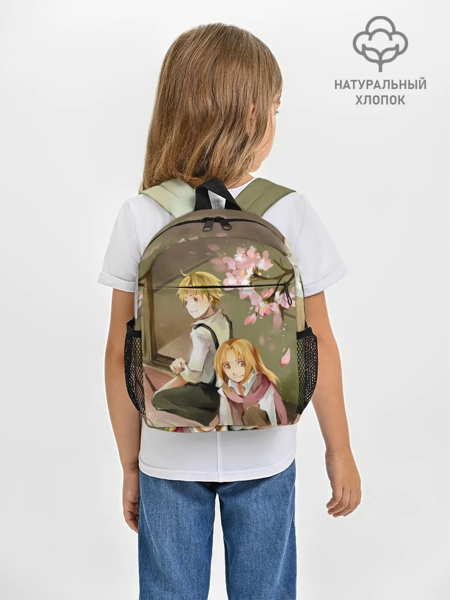 Рюкзак детский / Стальной алхимик