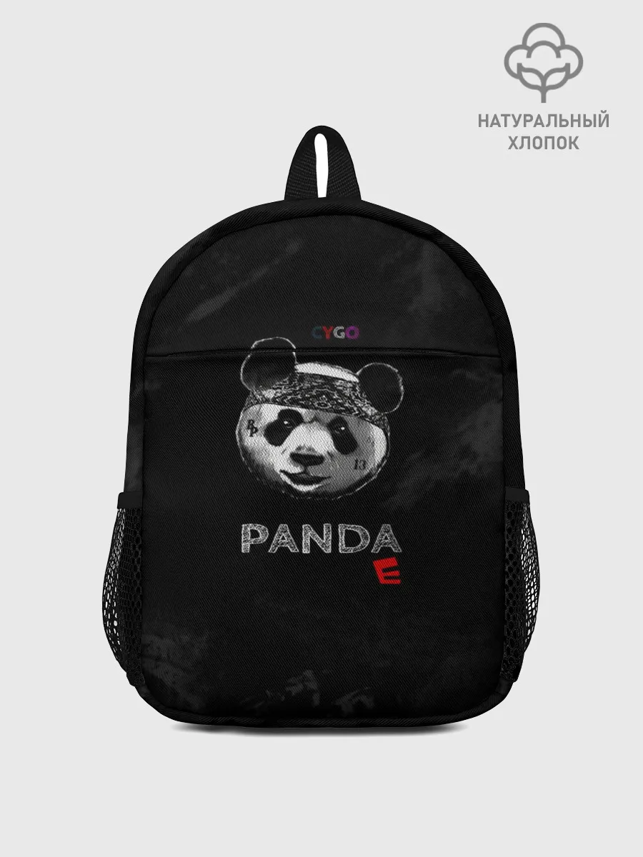 Рюкзак детский / Cygo - panda E