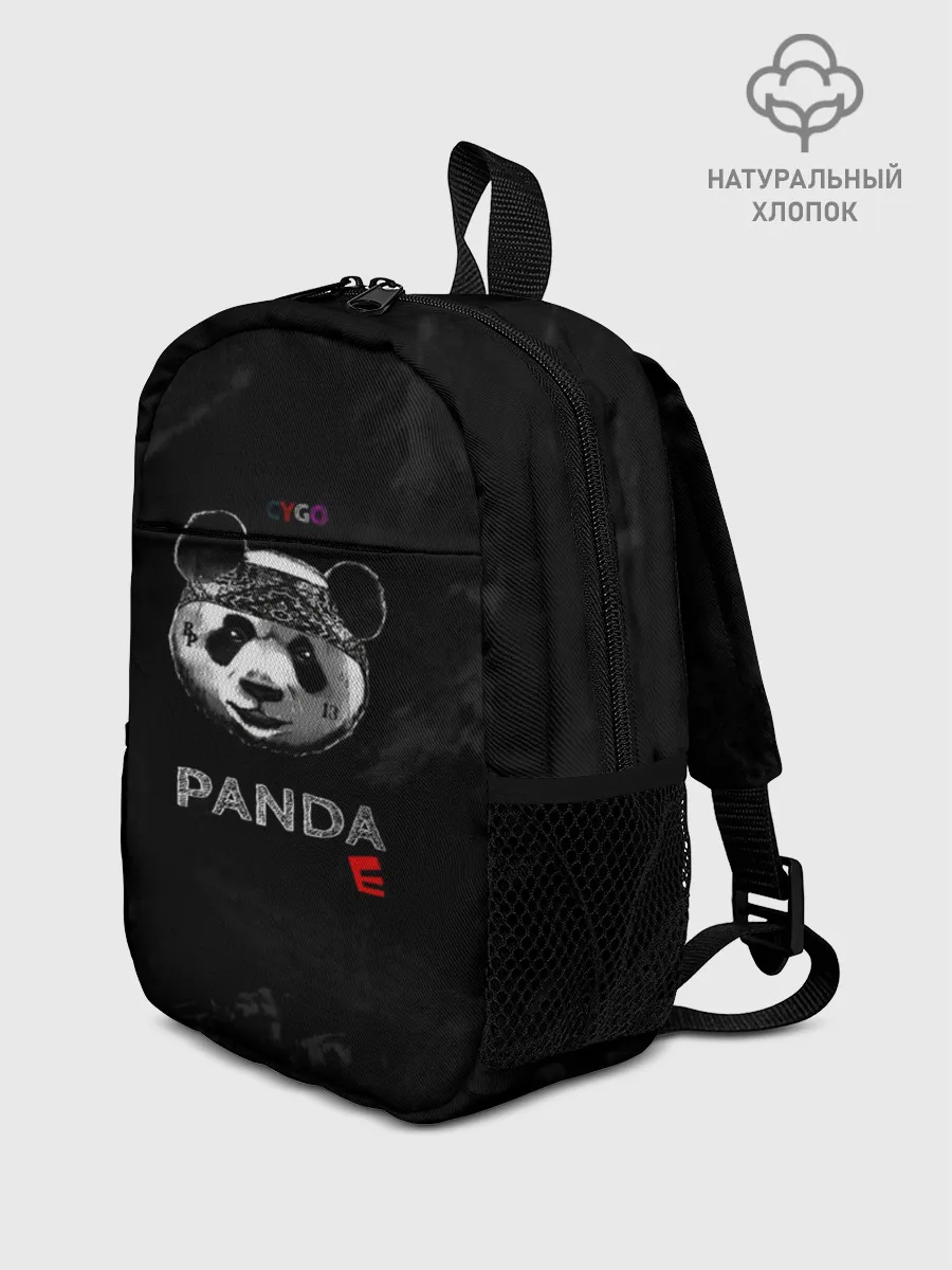 Рюкзак детский / Cygo - panda E