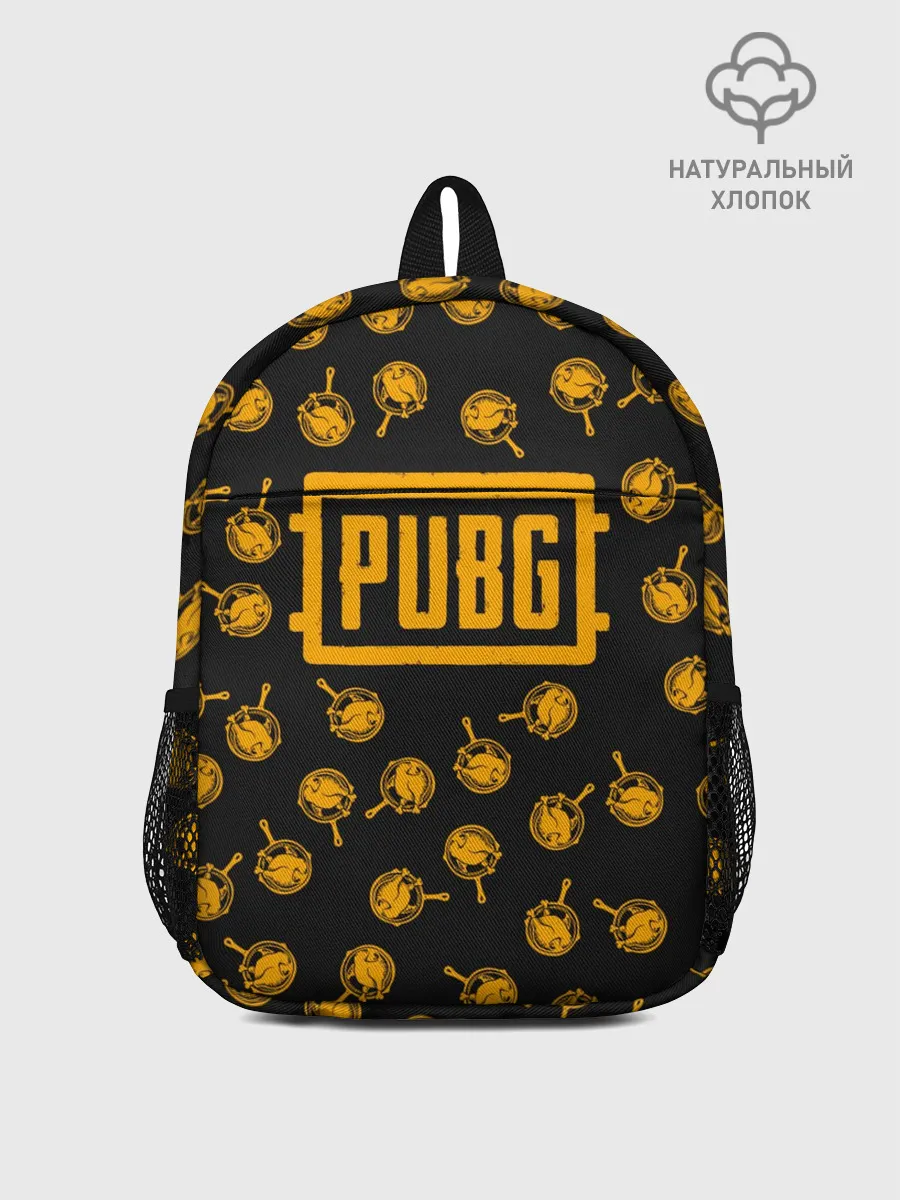 Рюкзак детский / PUBG CHIKEN | ПАБГ КУРИЦА