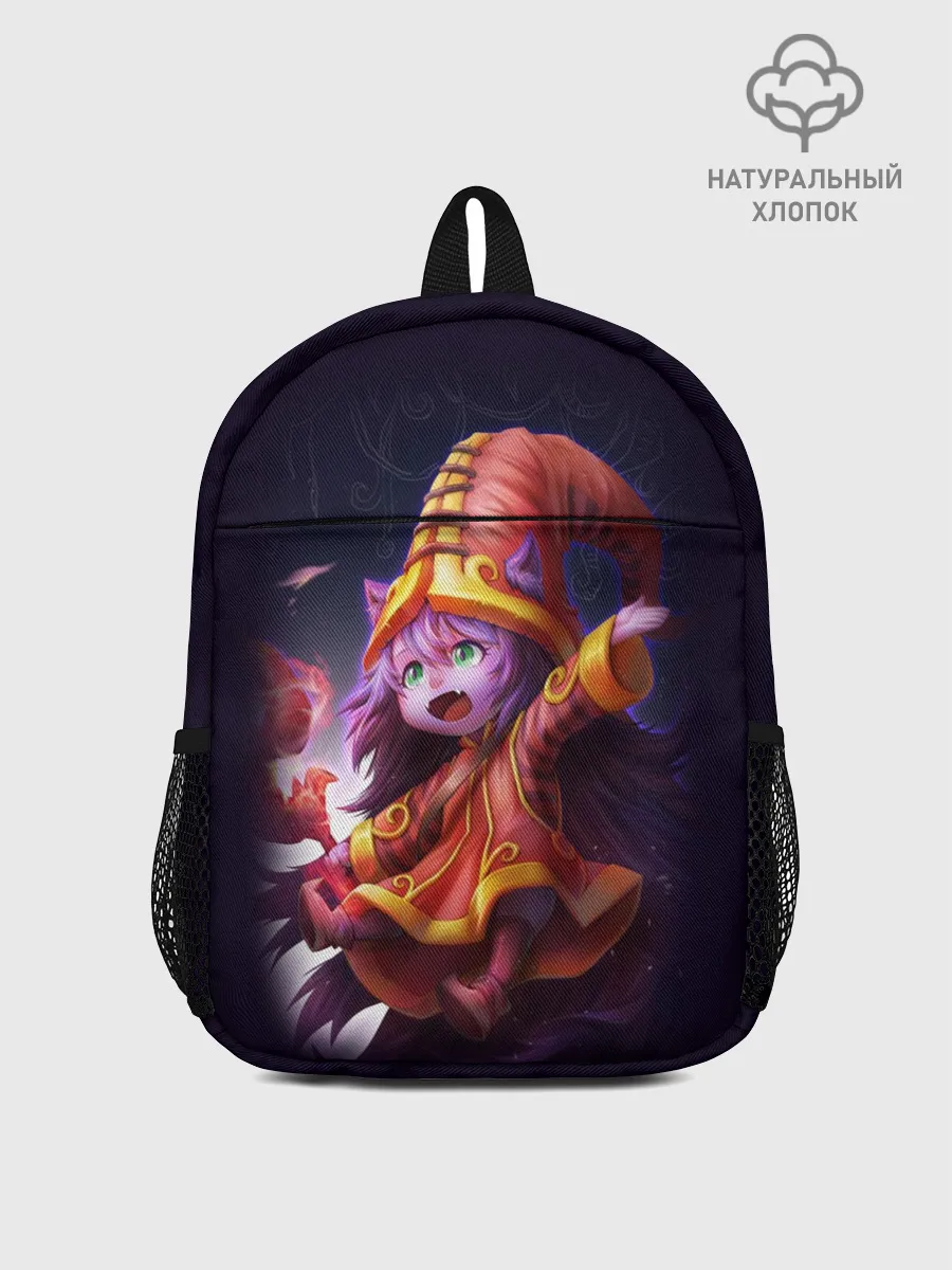 Рюкзак детский / Lulu