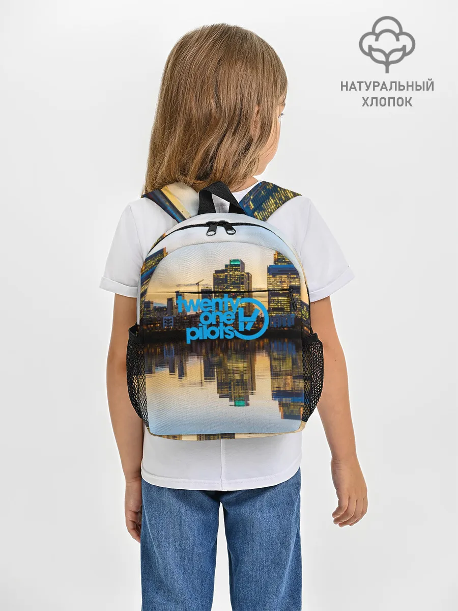 Рюкзак детский / TWENTY ONE PILOTS