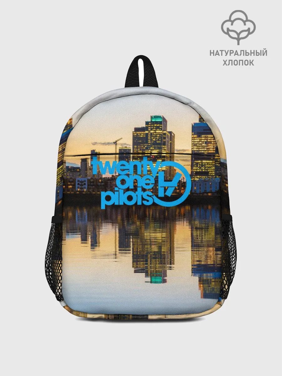 Рюкзак детский / TWENTY ONE PILOTS