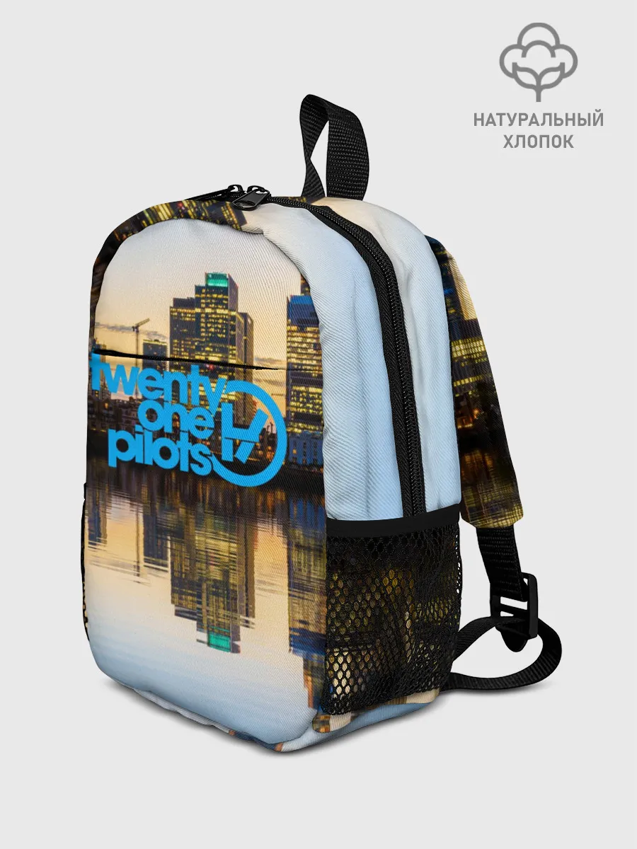 Рюкзак детский / TWENTY ONE PILOTS