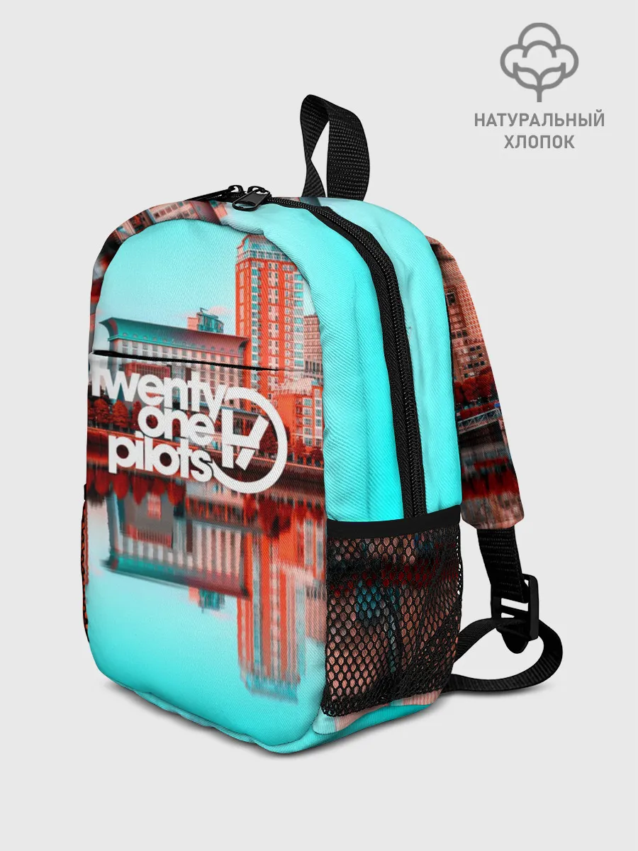 Рюкзак детский / TWENTY ONE PILOTS