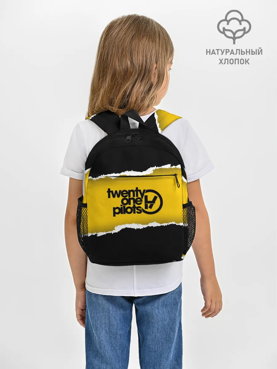 Рюкзак детский / TWENTY ONE PILOTS