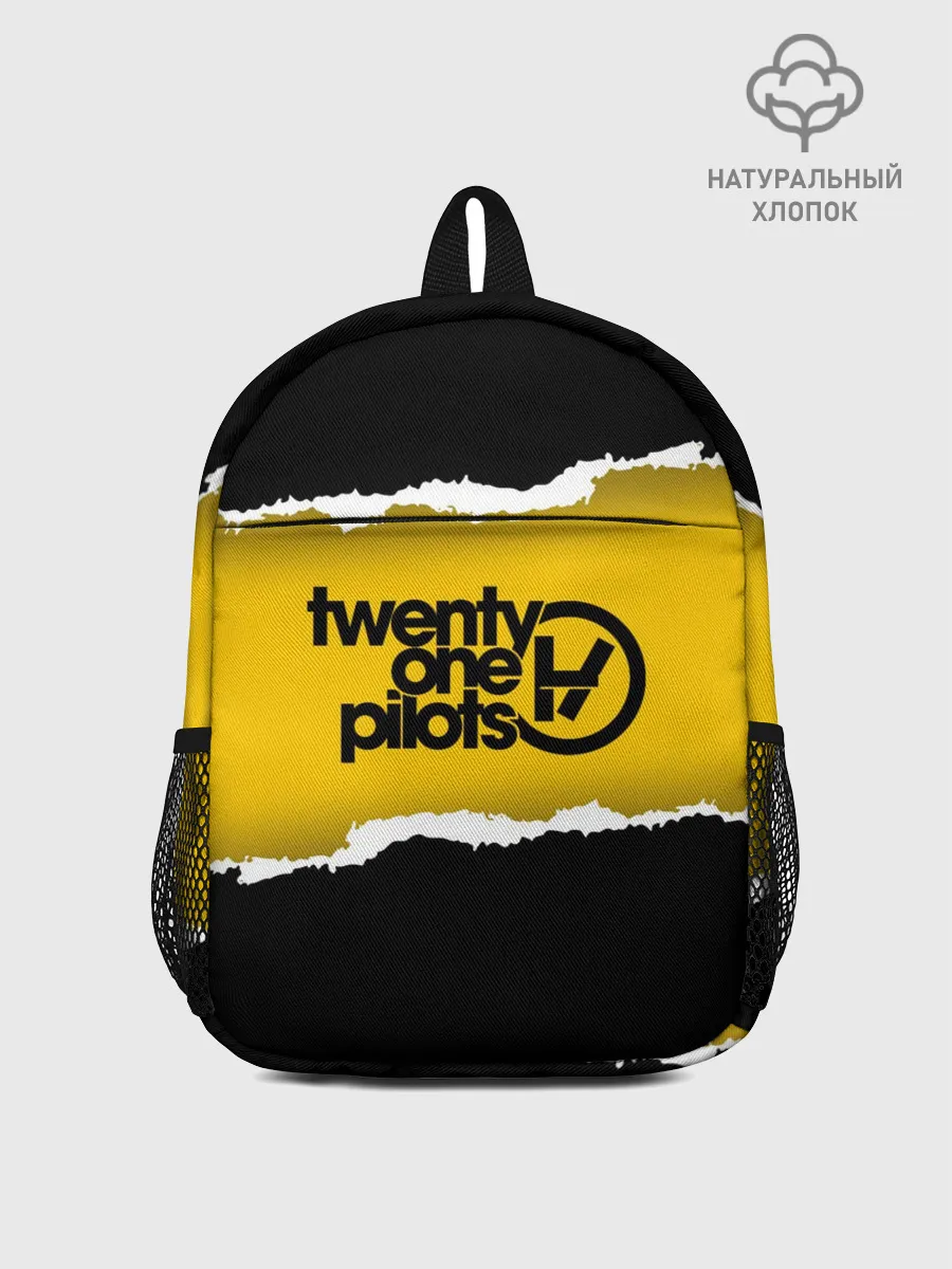 Рюкзак детский / TWENTY ONE PILOTS