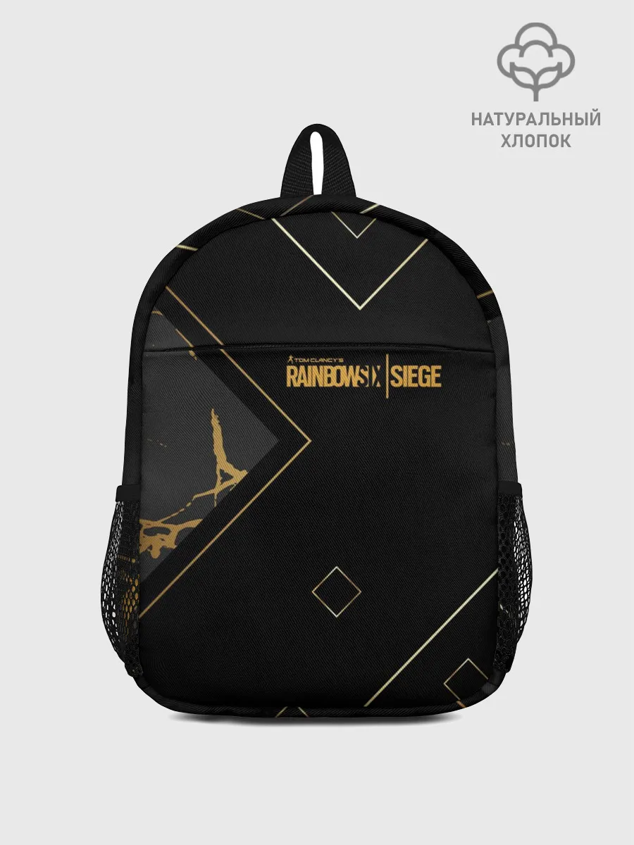 Рюкзак детский / RAINBOW SIX SIEGE
