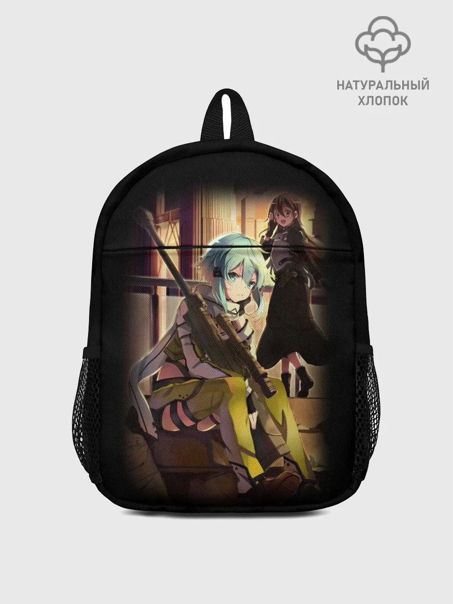 Рюкзак детский / Bullet of Bullets