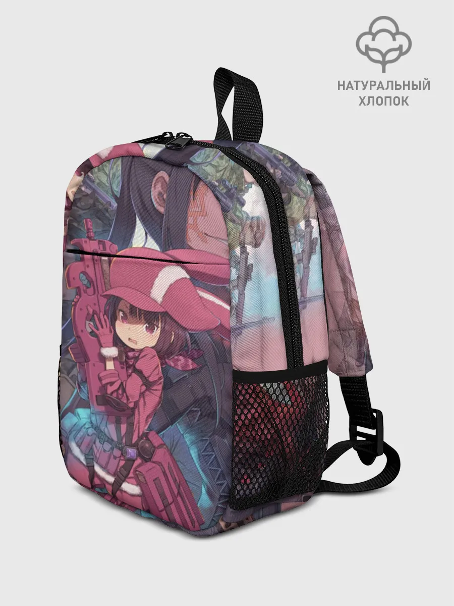 Рюкзак детский / Призрачная пуля