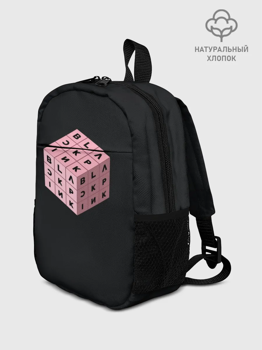Рюкзак детский / BLACKPINK