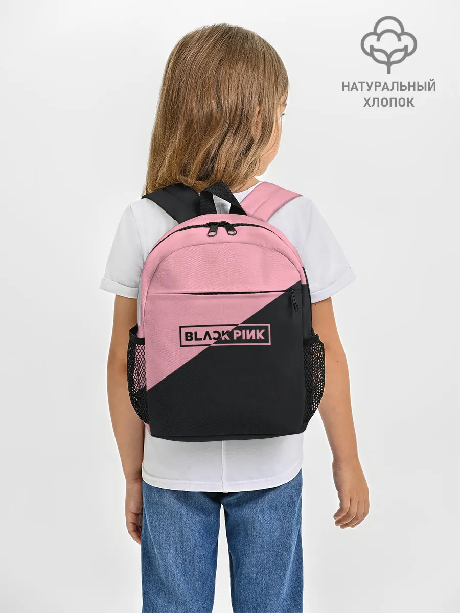Рюкзак детский / Black Pink