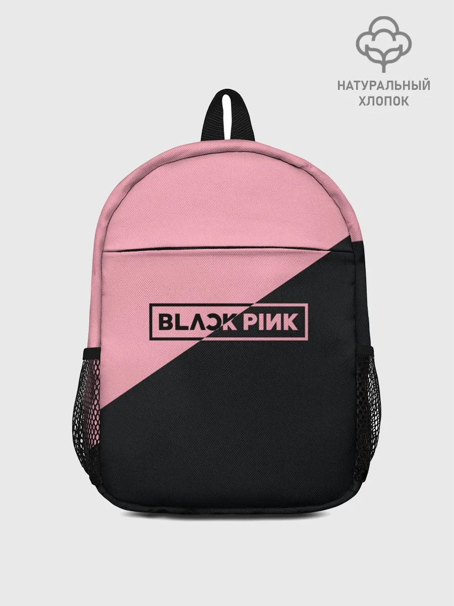 Рюкзак детский / Black Pink