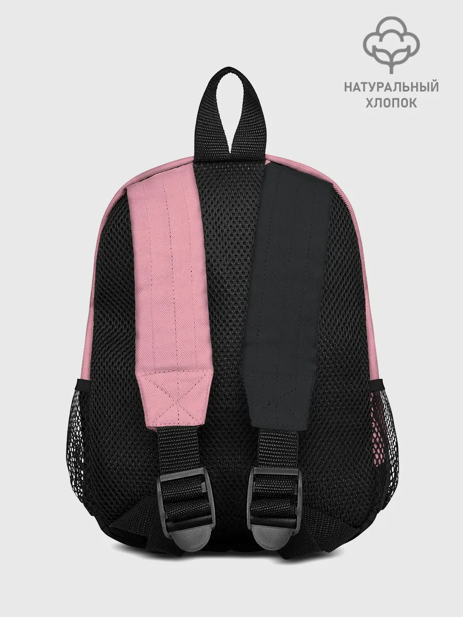 Рюкзак детский / Black Pink