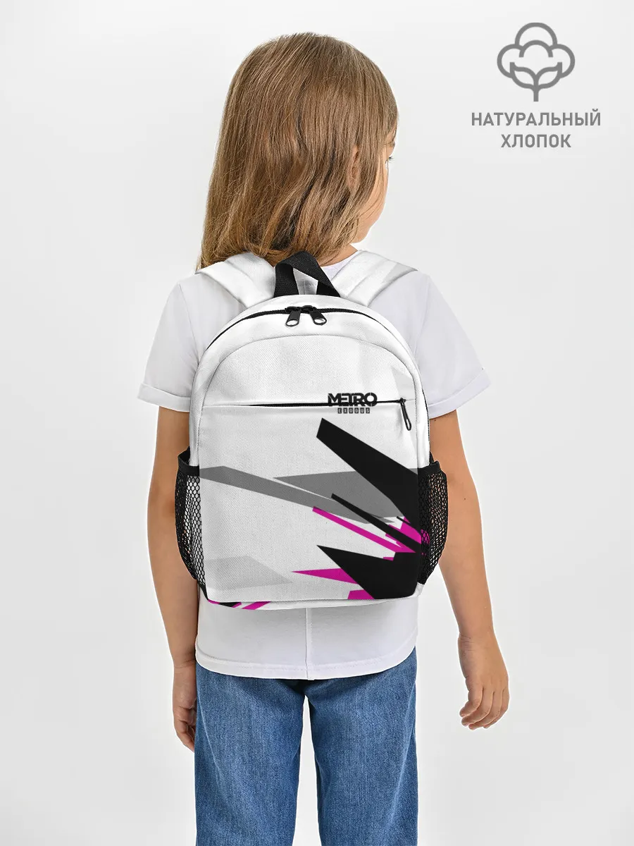 Рюкзак детский / Metro Exodus