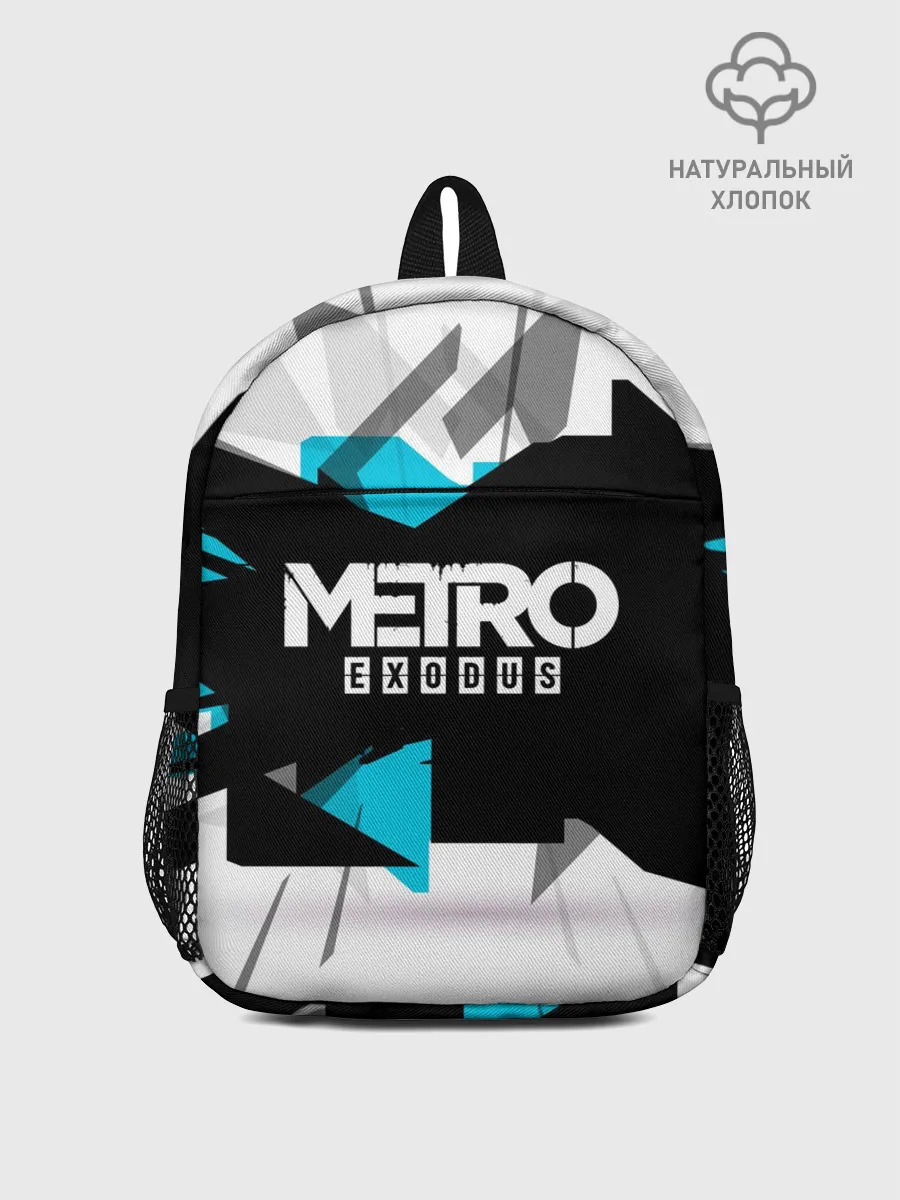 Рюкзак детский / Metro Exodus