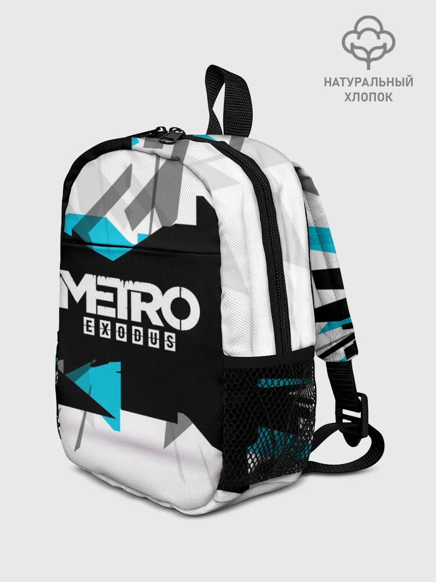 Рюкзак детский / Metro Exodus