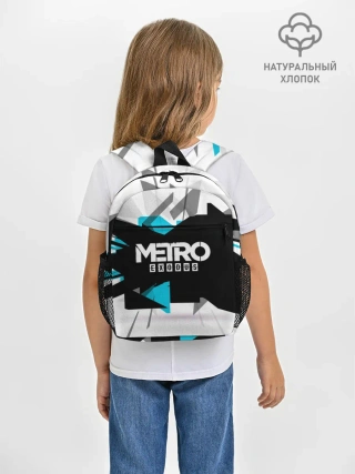 Рюкзак детский / Metro Exodus
