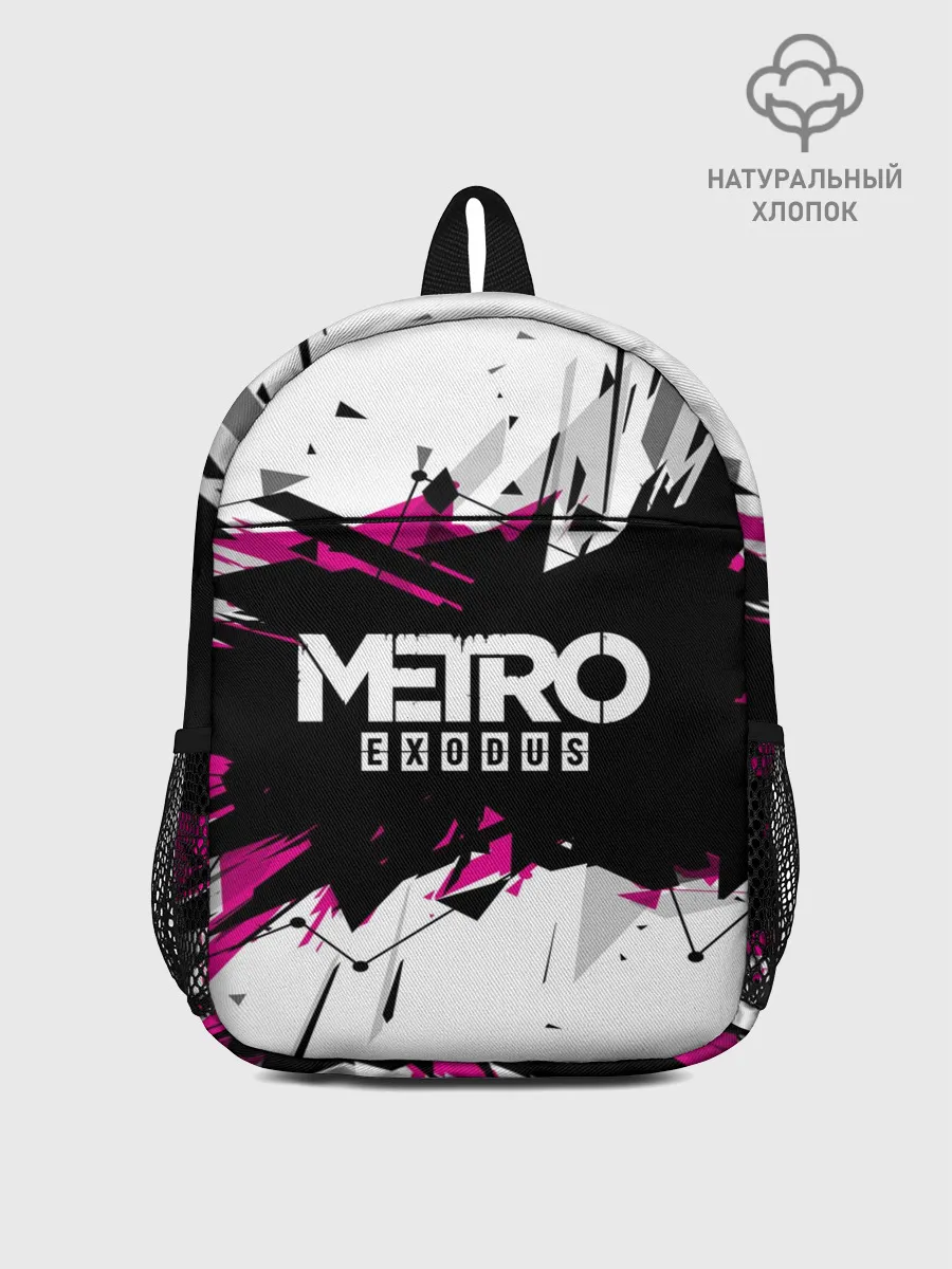 Рюкзак детский / Metro Exodus 2018