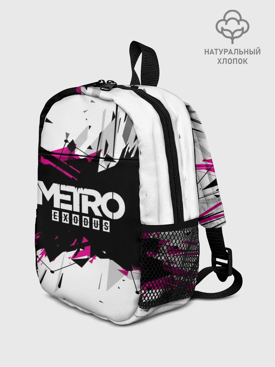 Рюкзак детский / Metro Exodus 2018