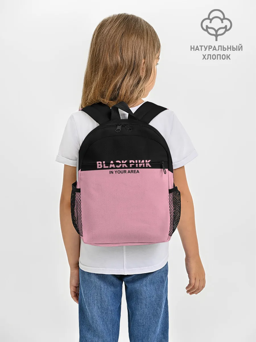 Рюкзак детский / BlackPink