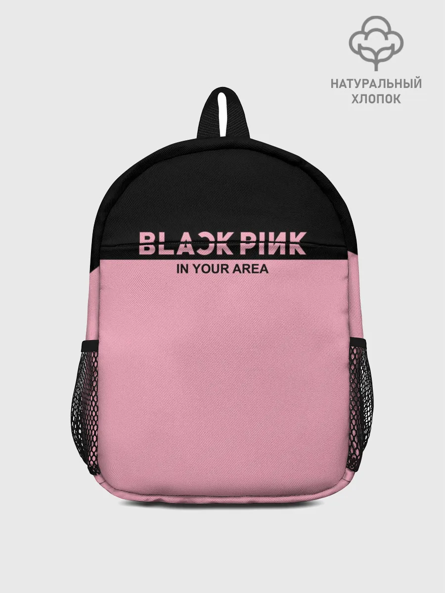Рюкзак детский / BlackPink