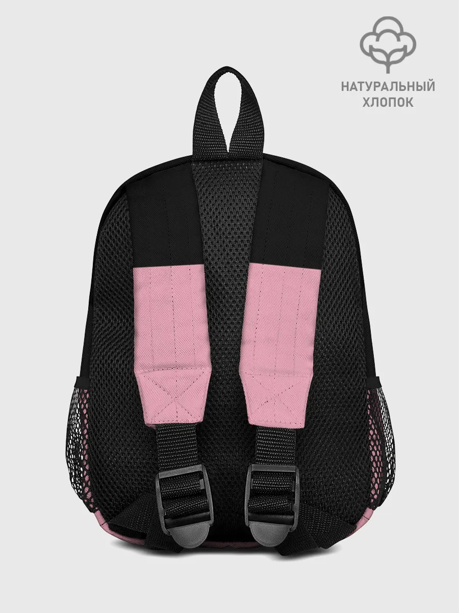 Рюкзак детский / BlackPink
