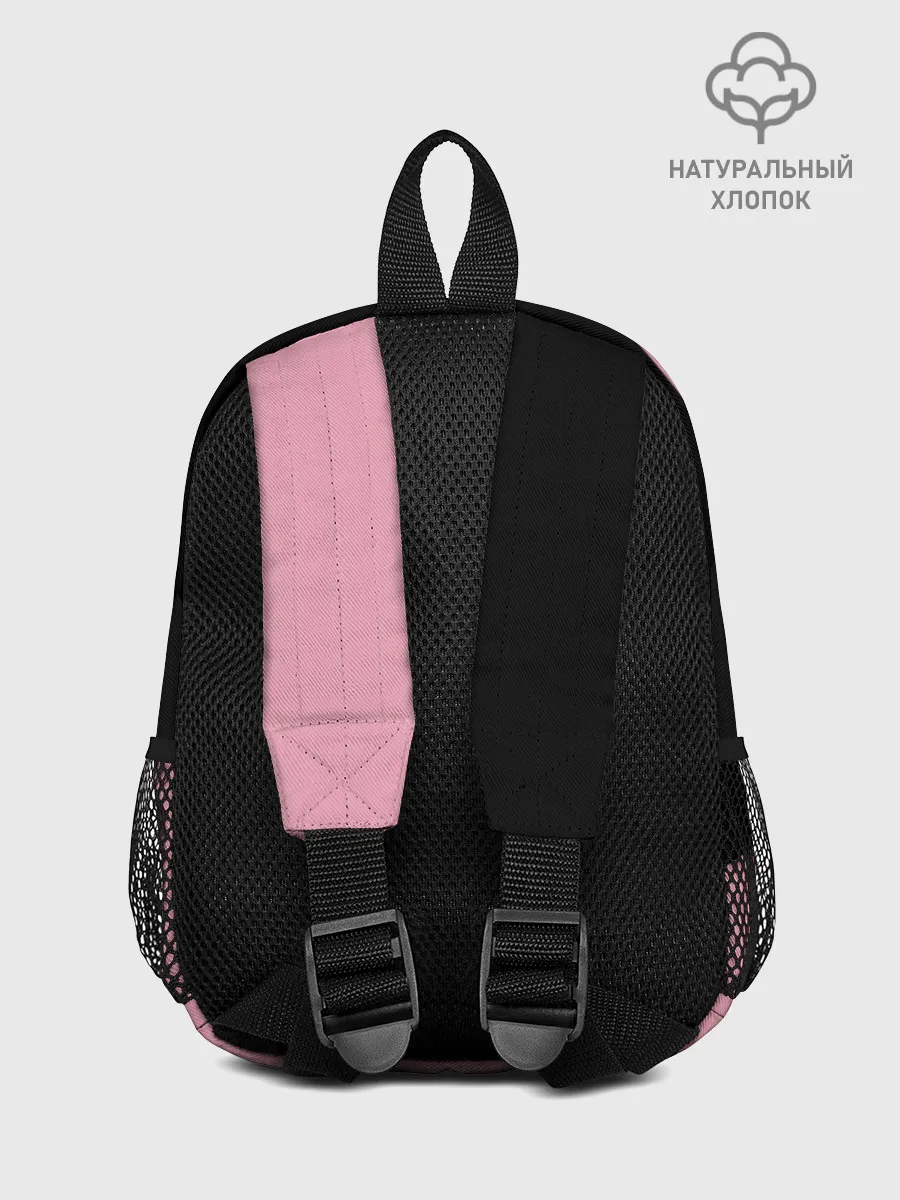 Рюкзак детский / BlackPink