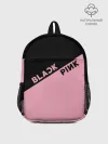 Рюкзак детский / BlackPink