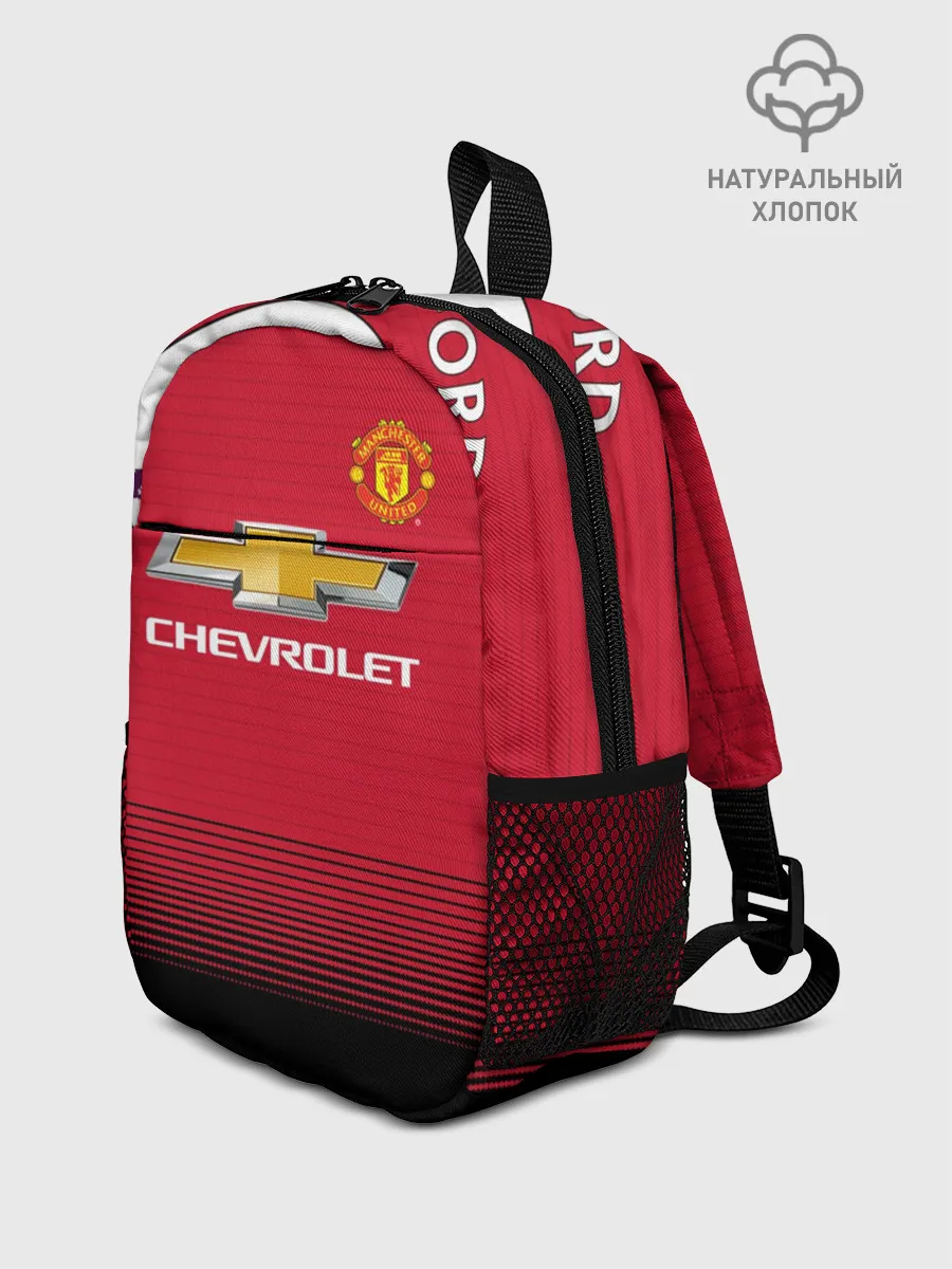 Рюкзак детский / Rashford home 18-19