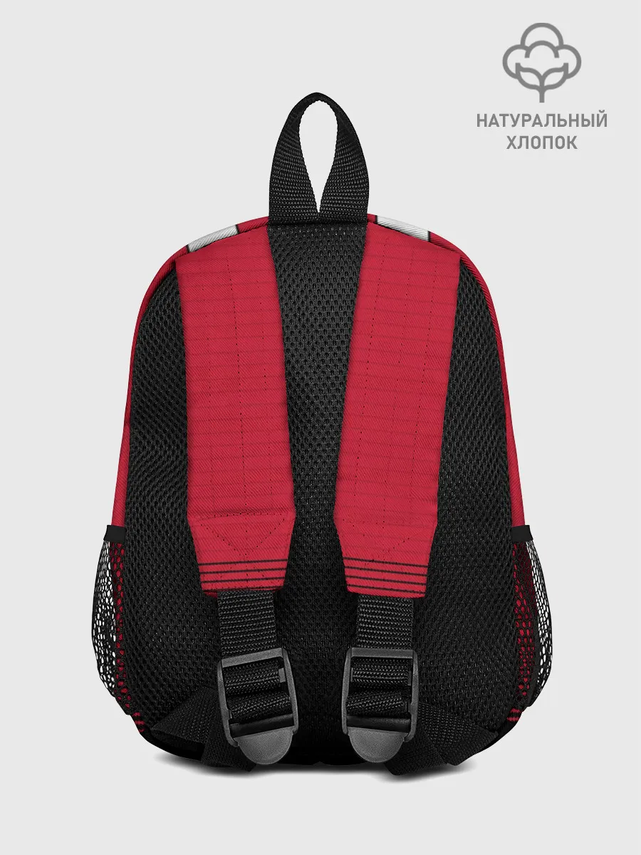 Рюкзак детский / Rashford home 18-19