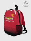 Рюкзак детский / Rashford home 18-19