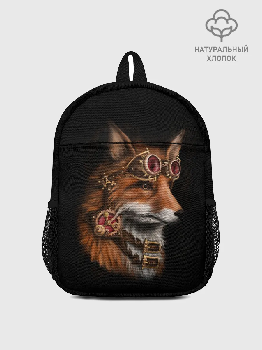 Рюкзак детский / КОРОЛЕВСКИЙ ЛИС | KING FOX