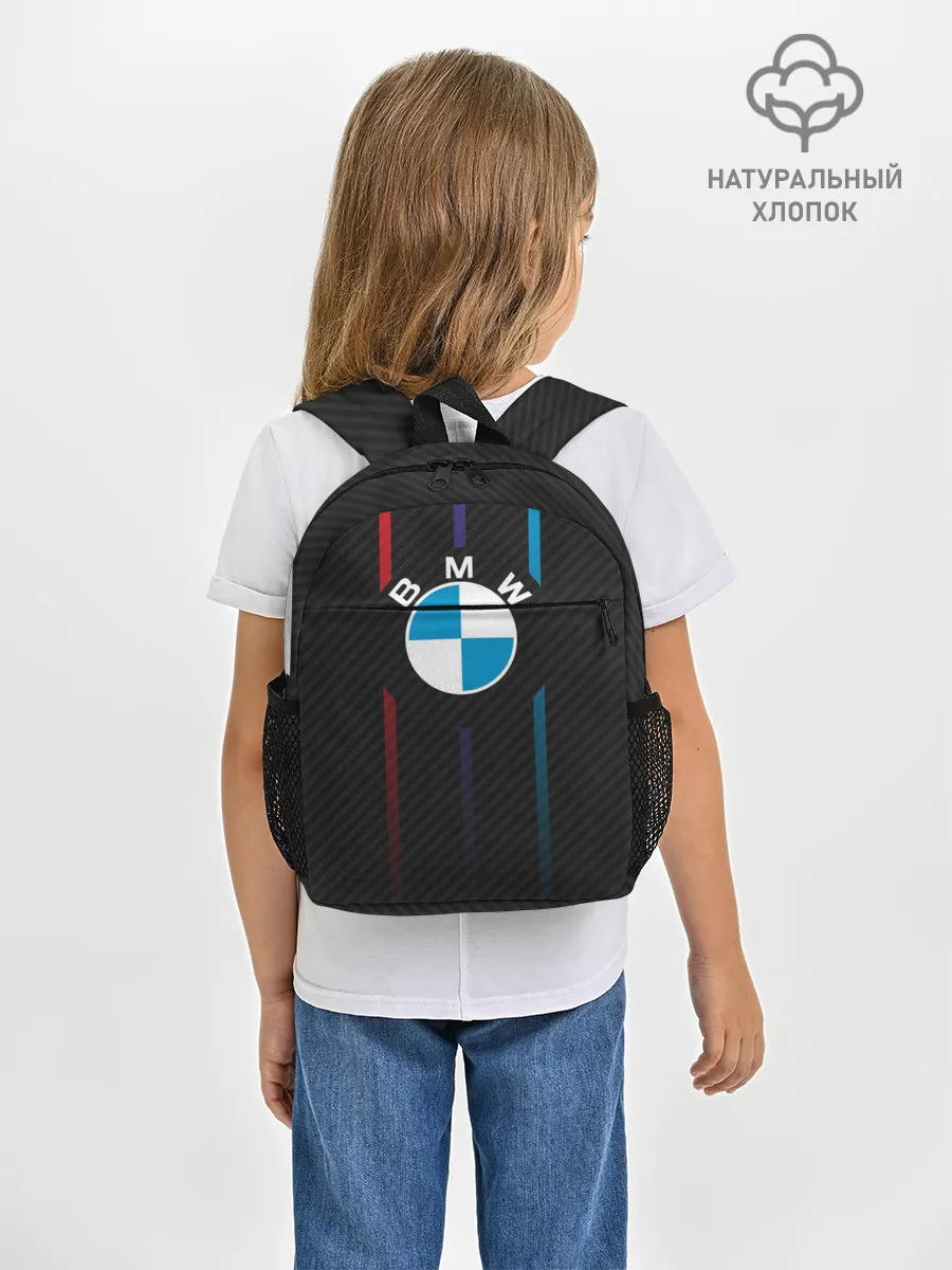 Рюкзак детский / BMW.