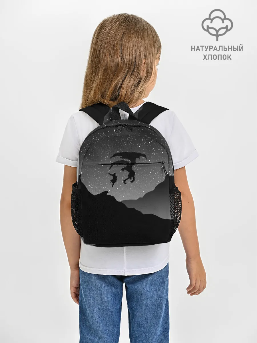 Рюкзак детский / THE ELDER SCROLLS