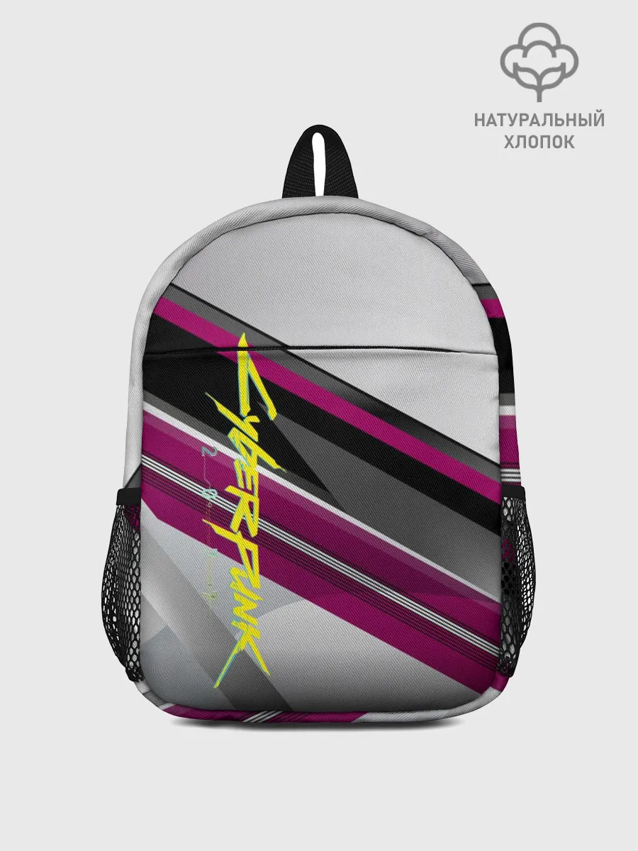 Рюкзак детский / Cyber Punk 2077